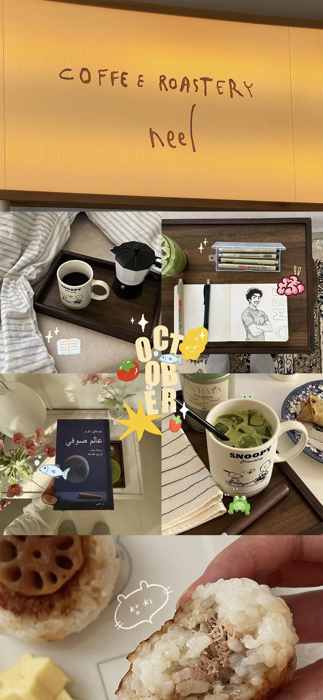 ins风小众氛围感壁纸分享:-$