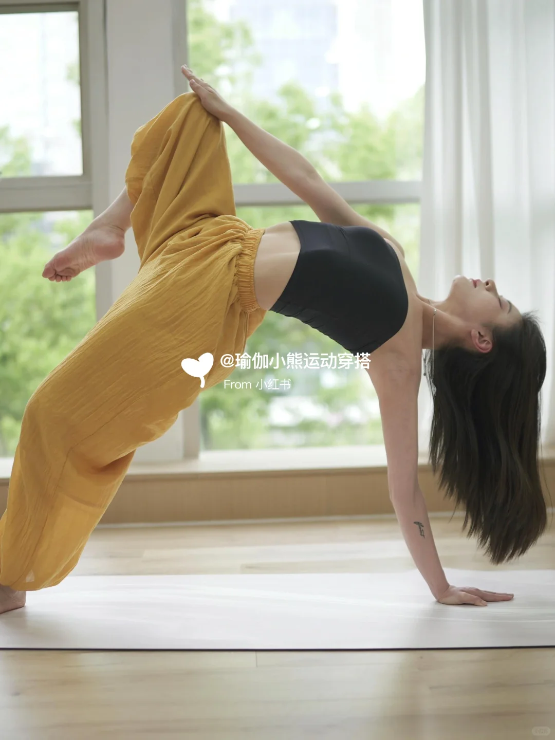 🌼救命！这条黄色阔腿瑜伽裤也太显白了吧！