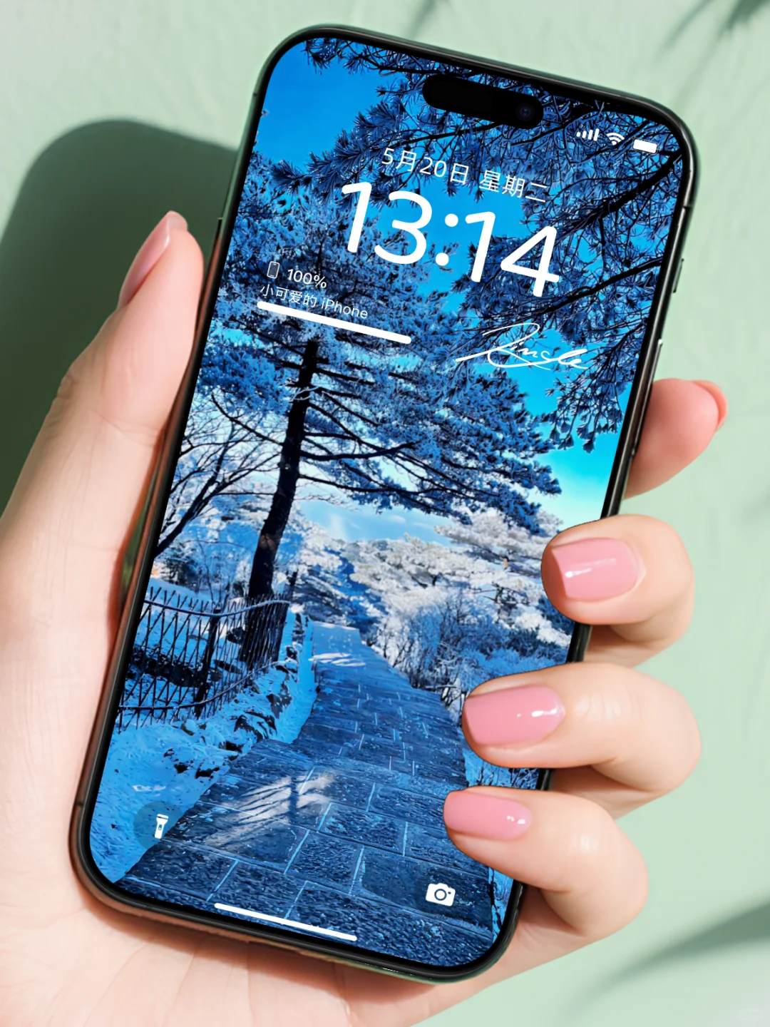 🌈 小众高级壁纸｜私藏不撞款