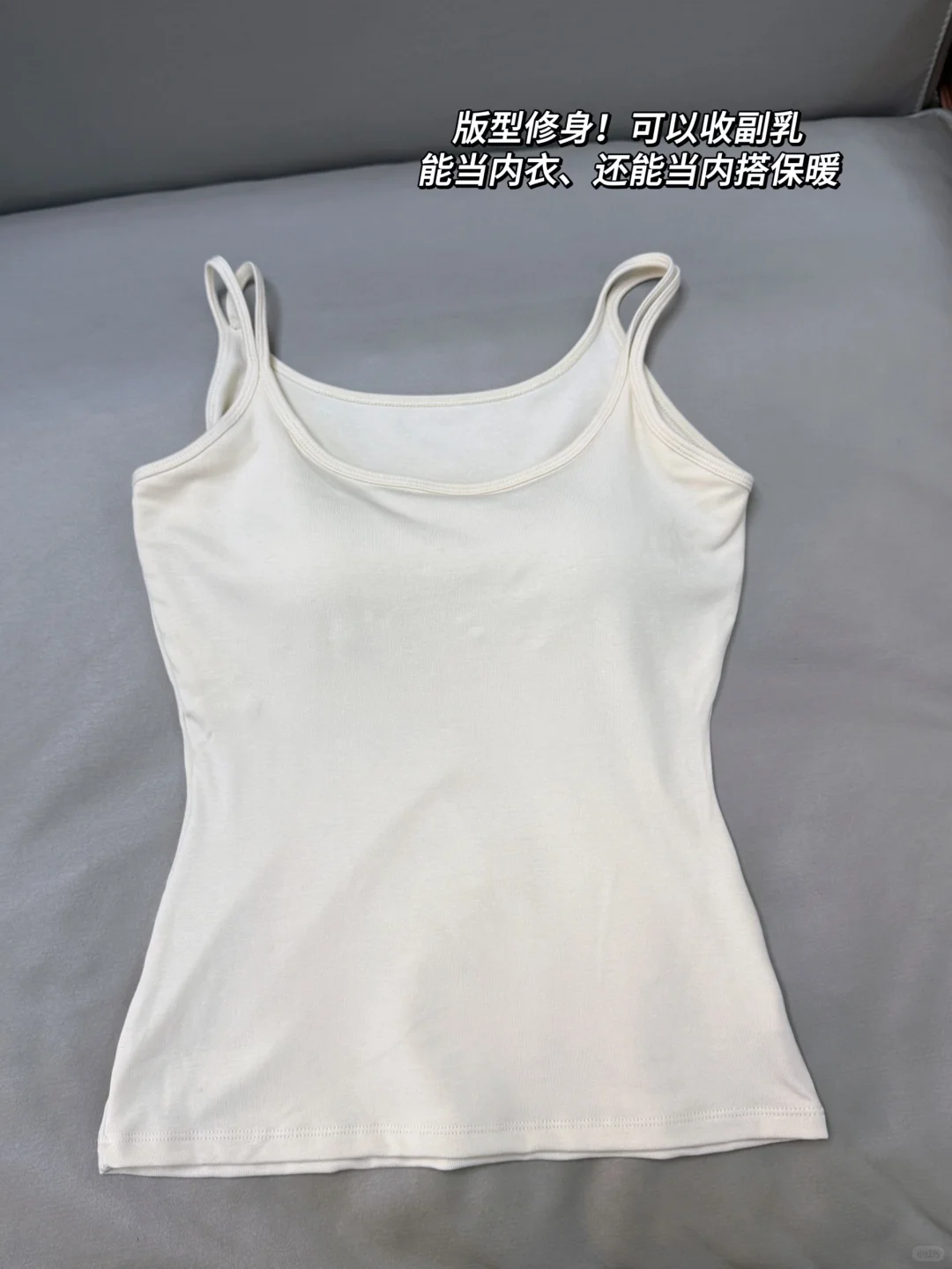 165 130斤｜好美！我说肉肉身材！！