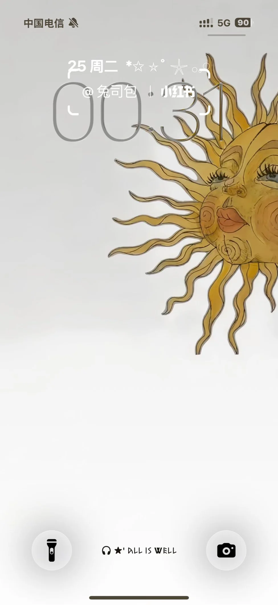 是谁被这个壁纸惊艳到了！🔥