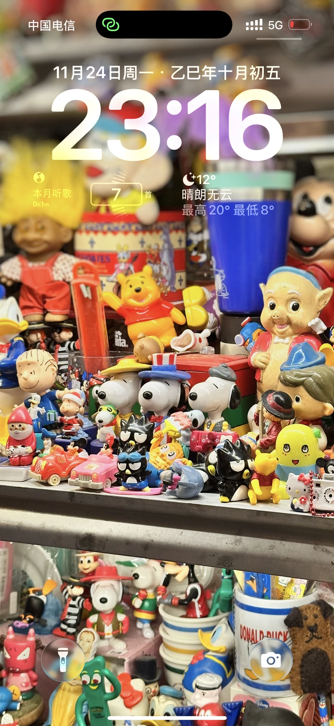 把生活中的美好，焊在手机屏幕上📸✨