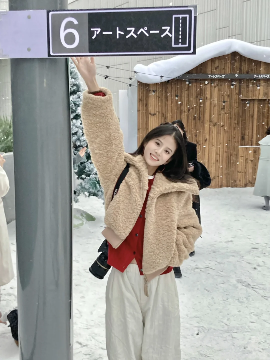 到底是谁在穿skk 家这件毛毛外套！！