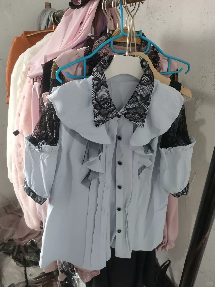 79r大家继续拔草