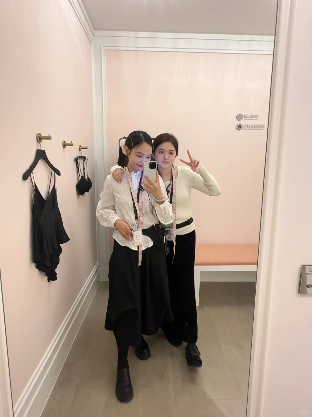 你的维密专属文胸专家已就位