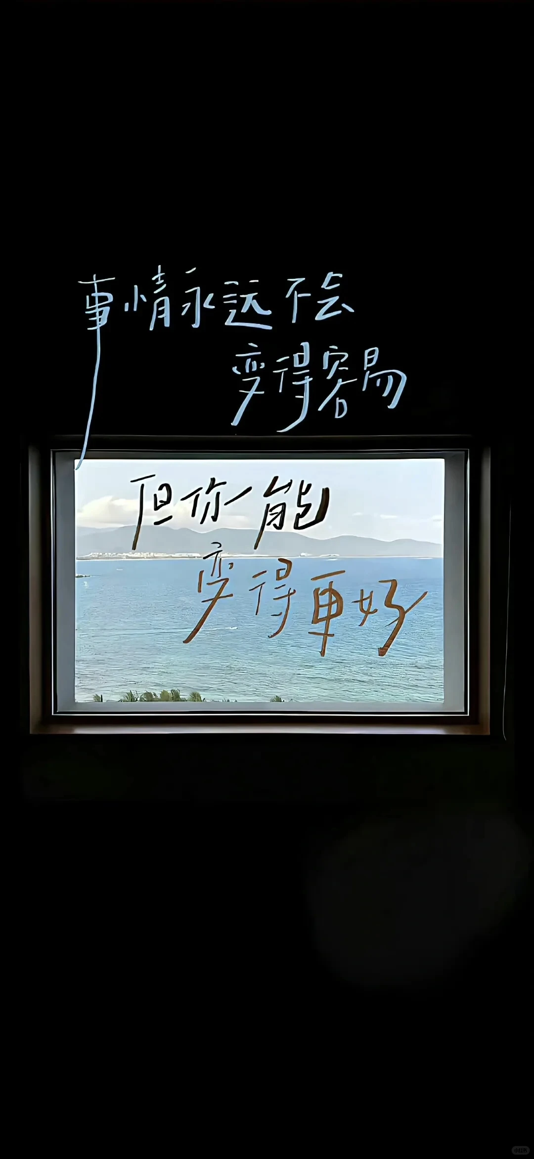 ins风小众氛围感壁纸分享•ᴥ•