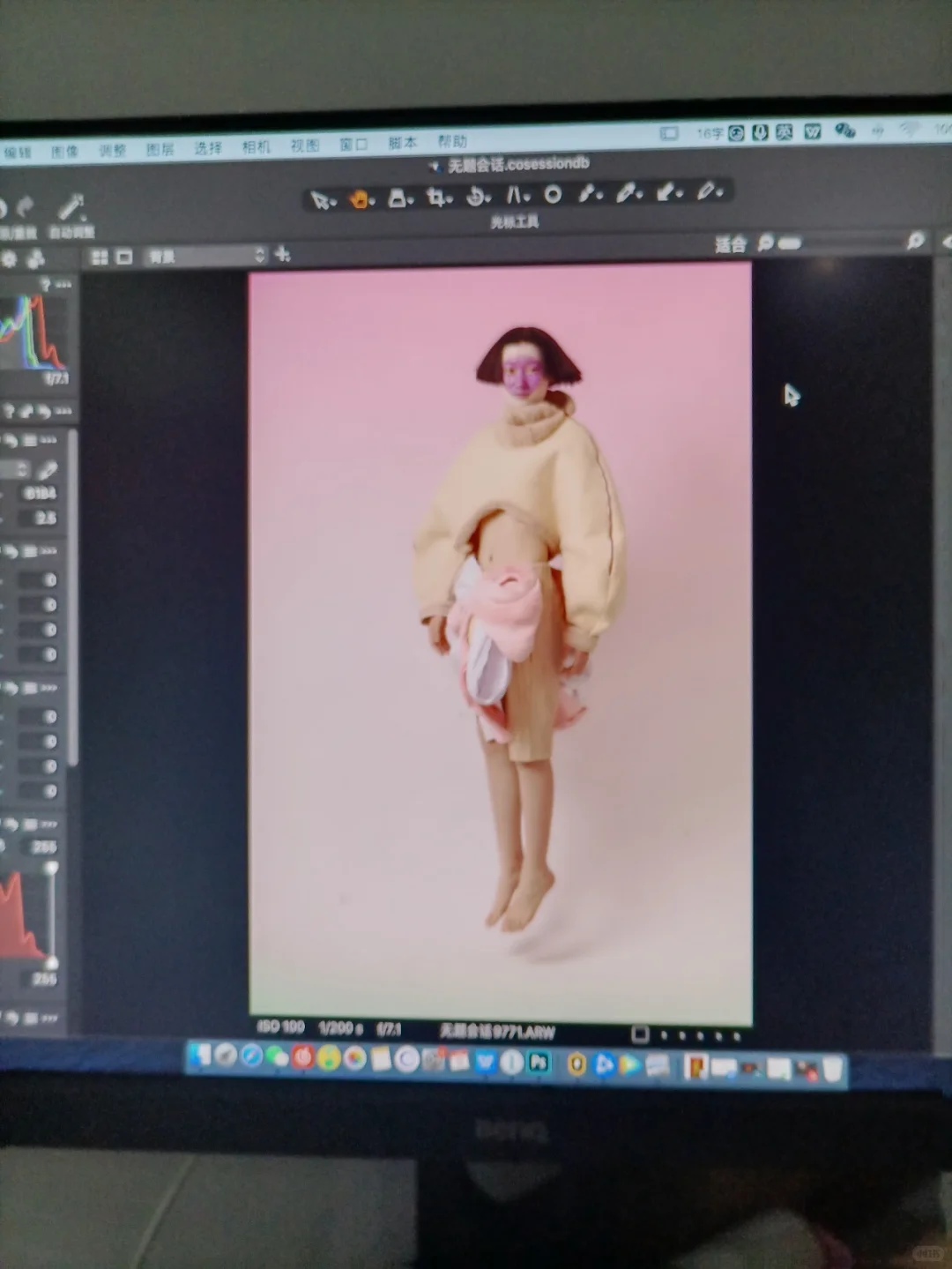 成都模特|集拍摄花絮