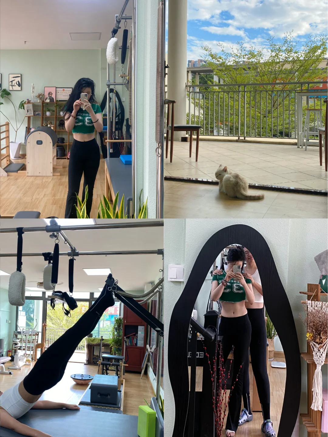 锻炼日常碎碎念