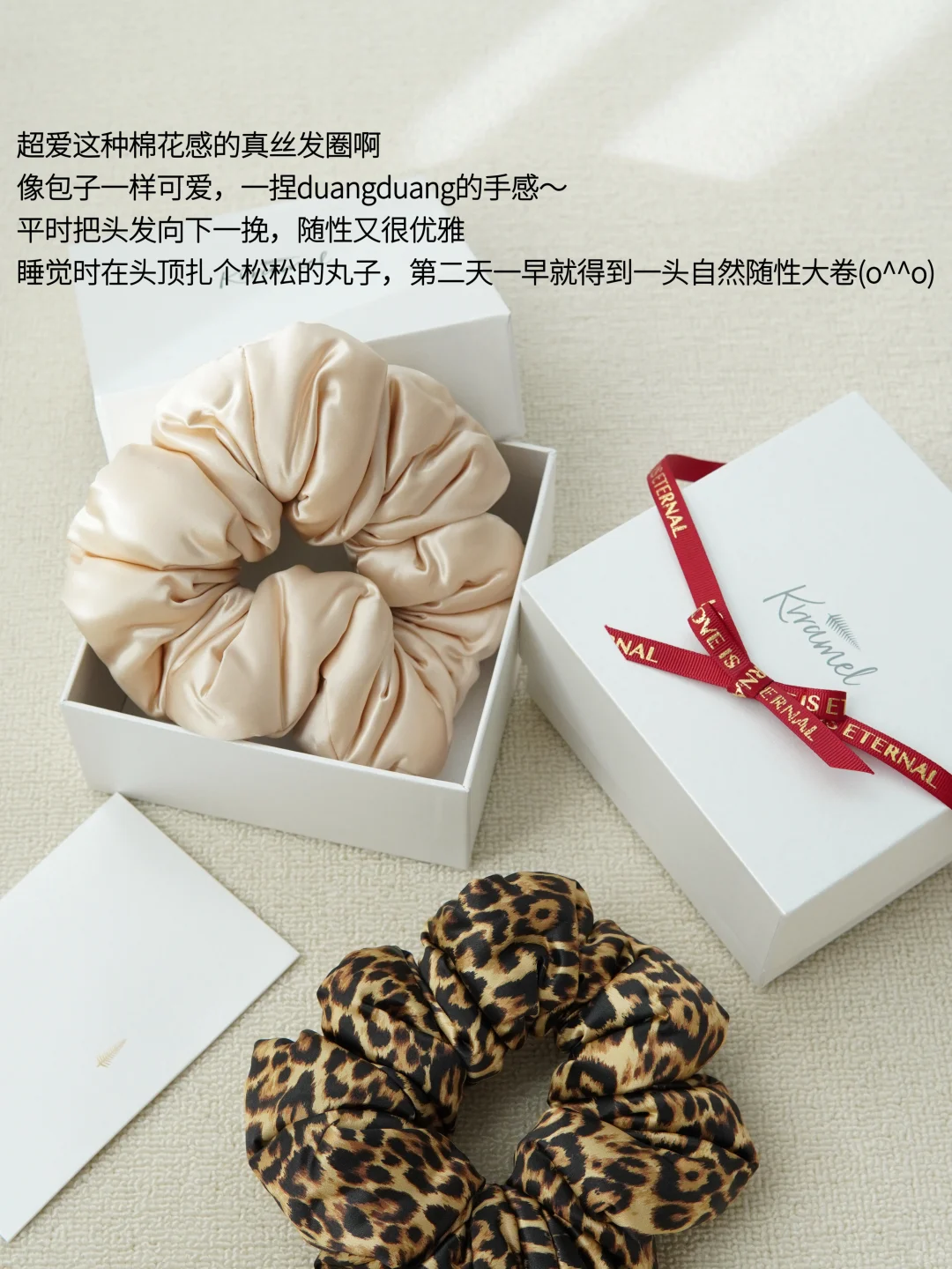 心目中9个满意购入📦｜精致女人钱花在哪儿