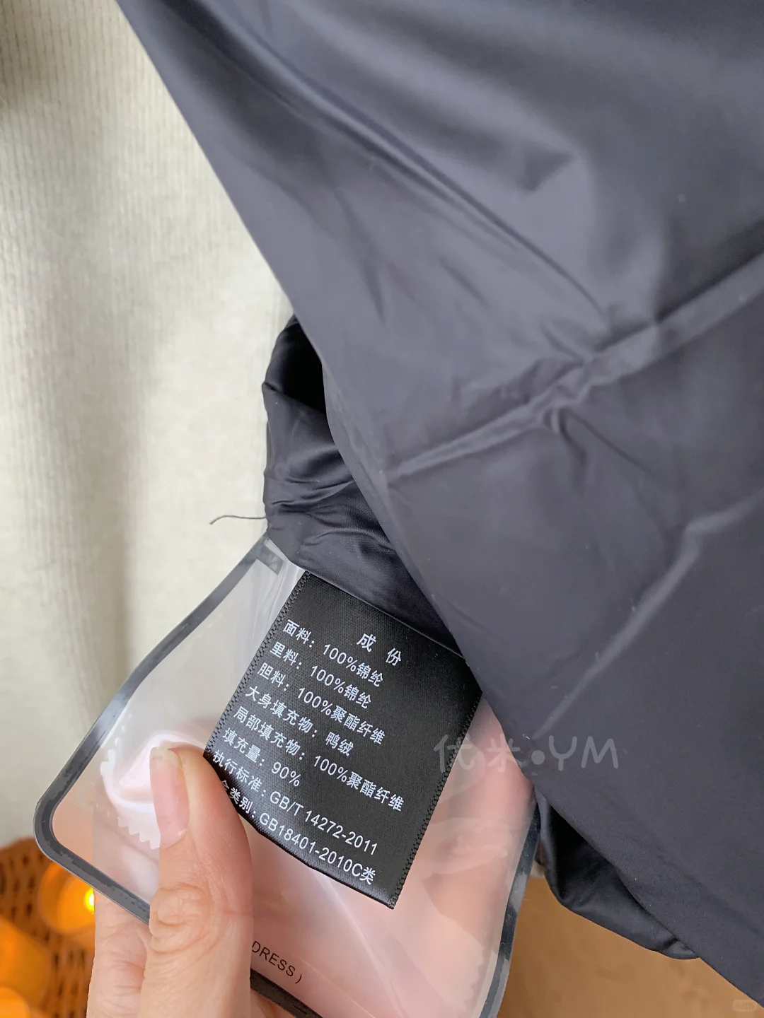 不用礼貌问价，我们明码标价