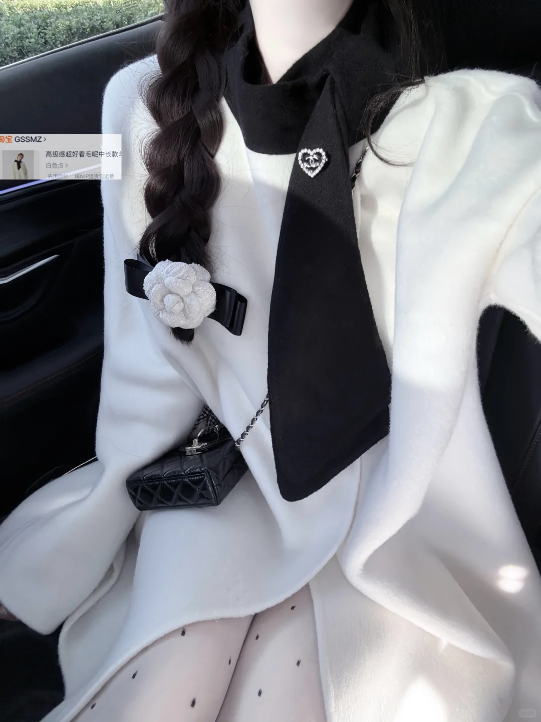 18图！近期秋冬漂亮小合集～（附🔗版）💙