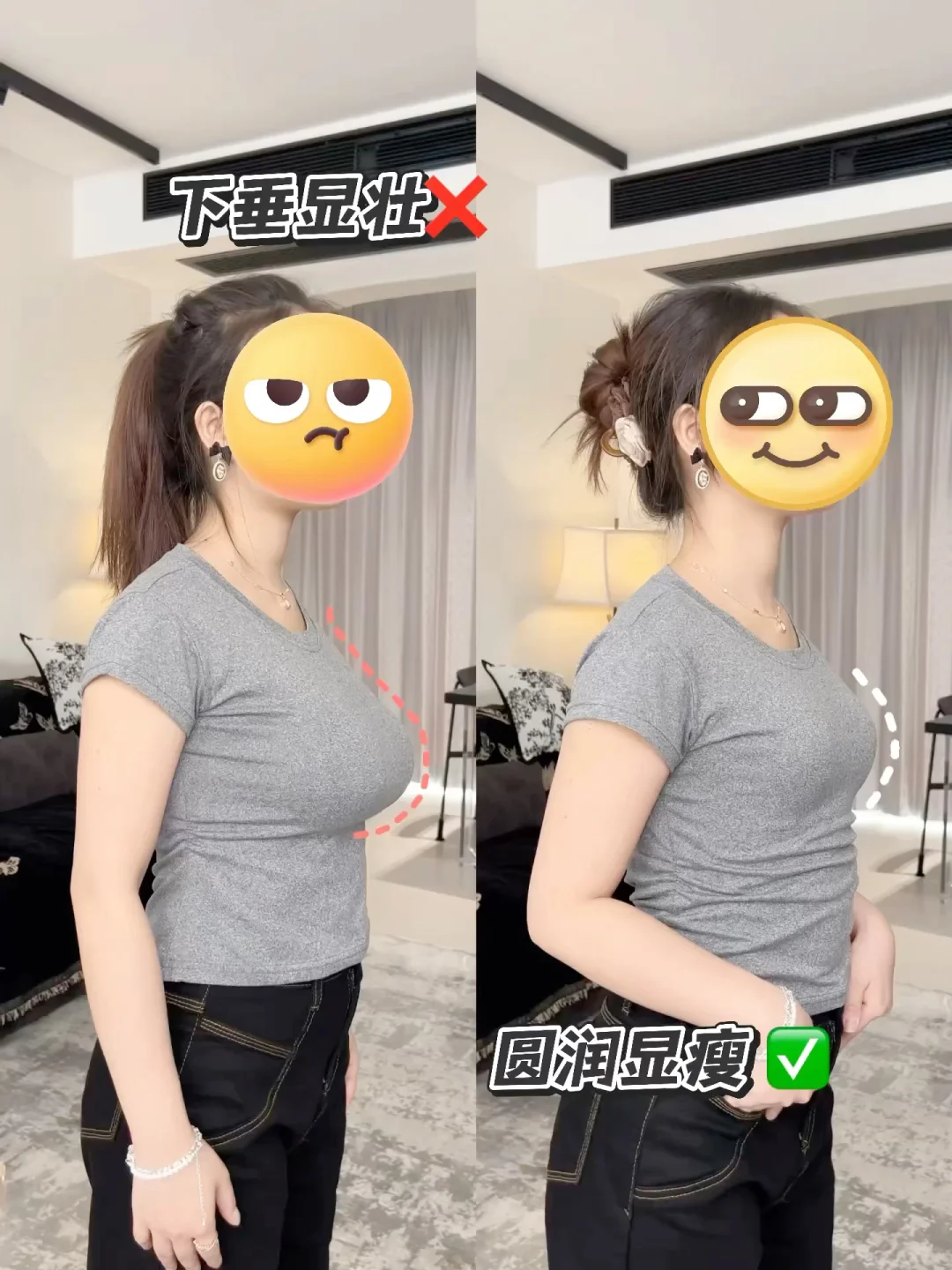 我不说，谁能看得出我有75E