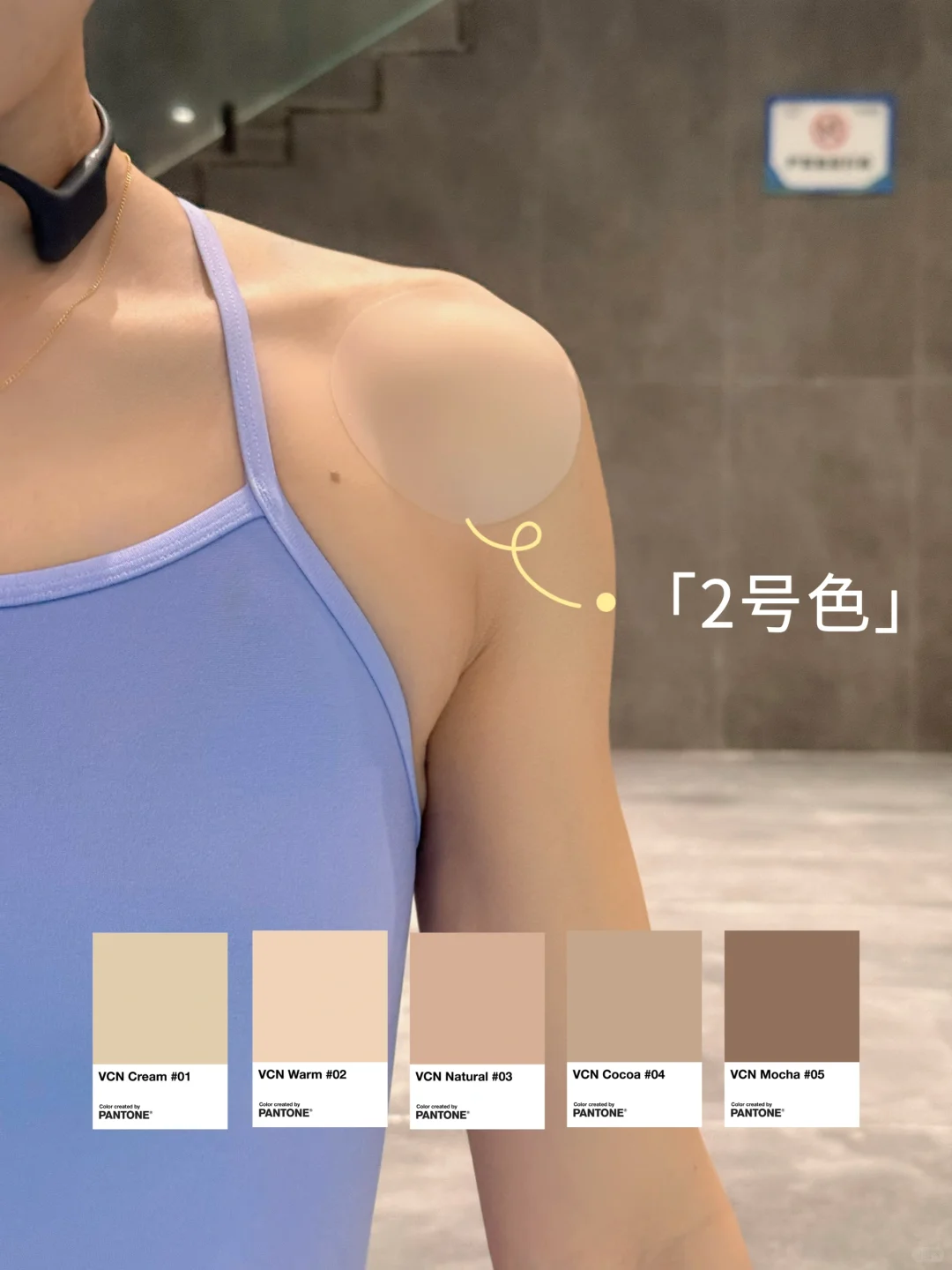 千米19分，秒进18的秘密被我找到了