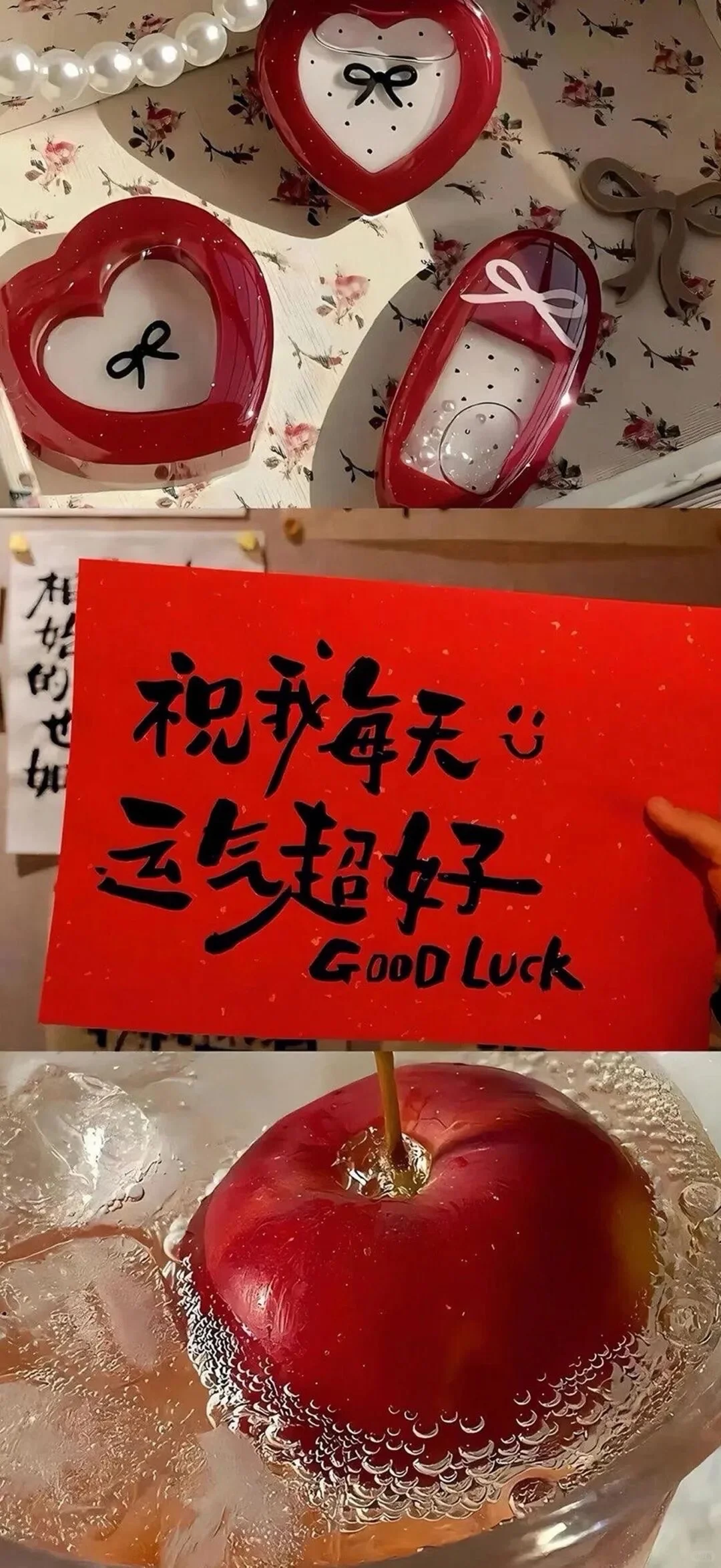 Red｜红色系壁纸合集