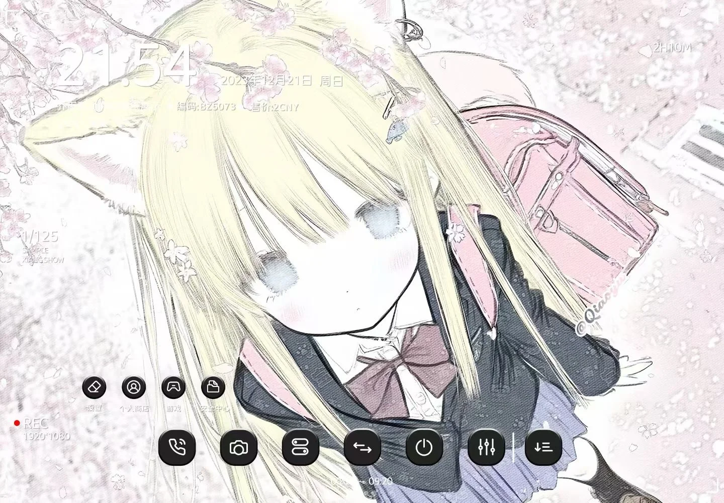 风格ipad壁纸单张1R 11.28/20:30恢复原价2R