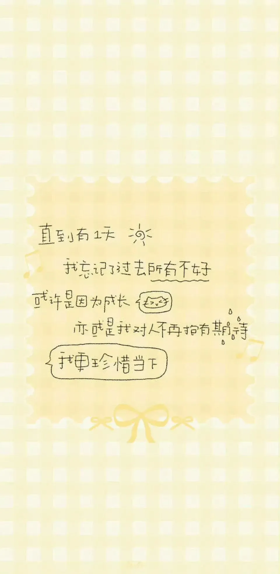 𝙬𝙖𝙡𝙡𝙥𝙖𝙥𝙚𝙧 | 高级ins高清全屏壁纸