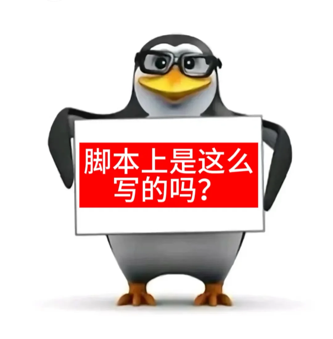 影视女一辈子应该谈4个女朋友