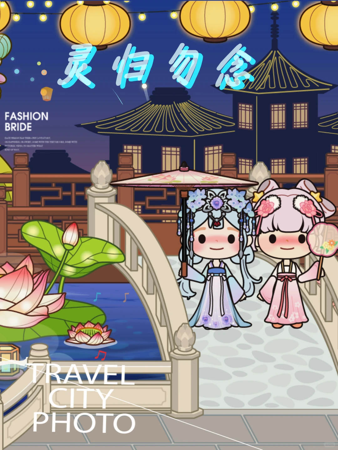 米加短剧--灵归勿念即将上线