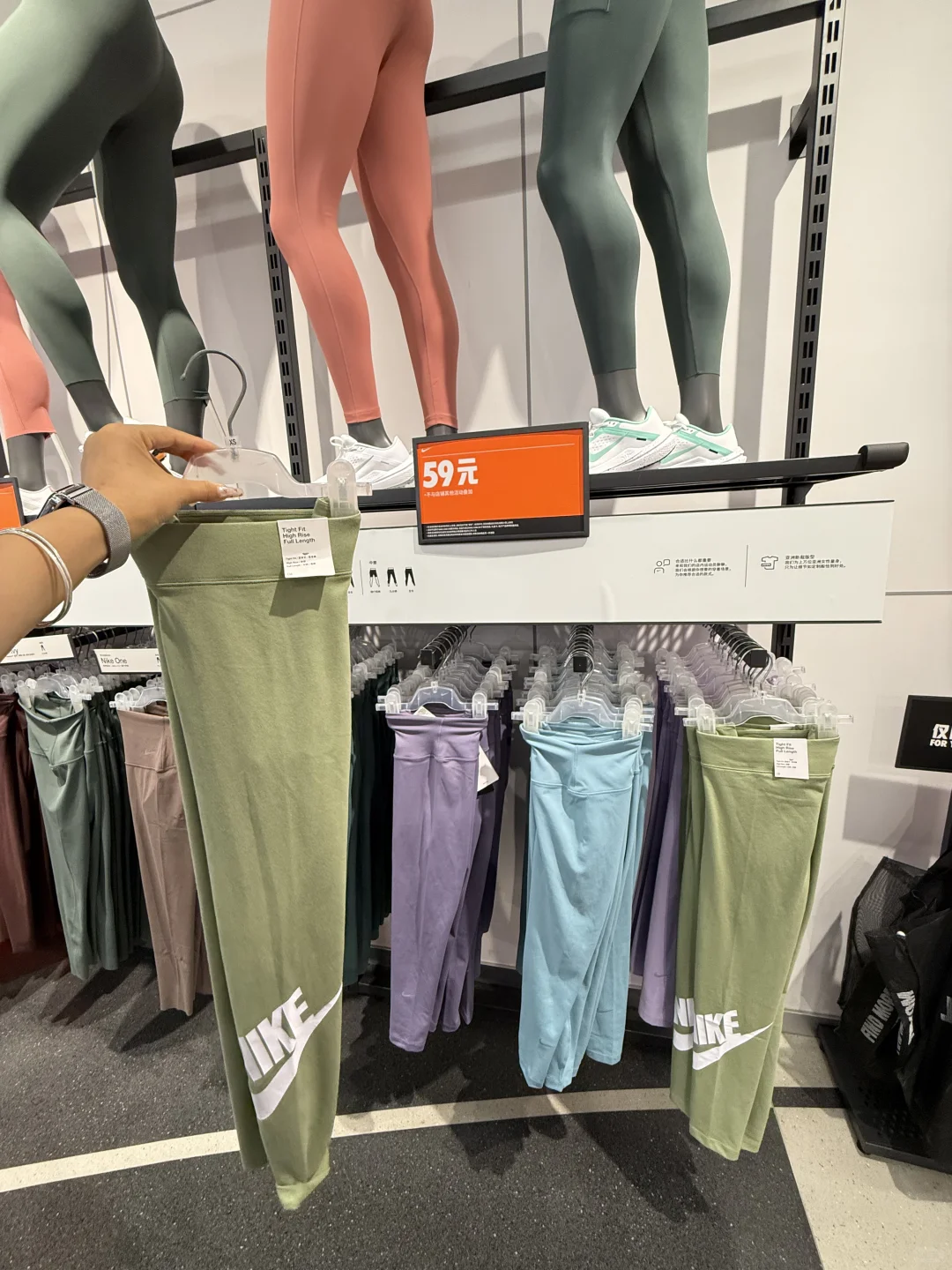 绝了！59元买NIKE瑜伽裤！姐妹们！冲！