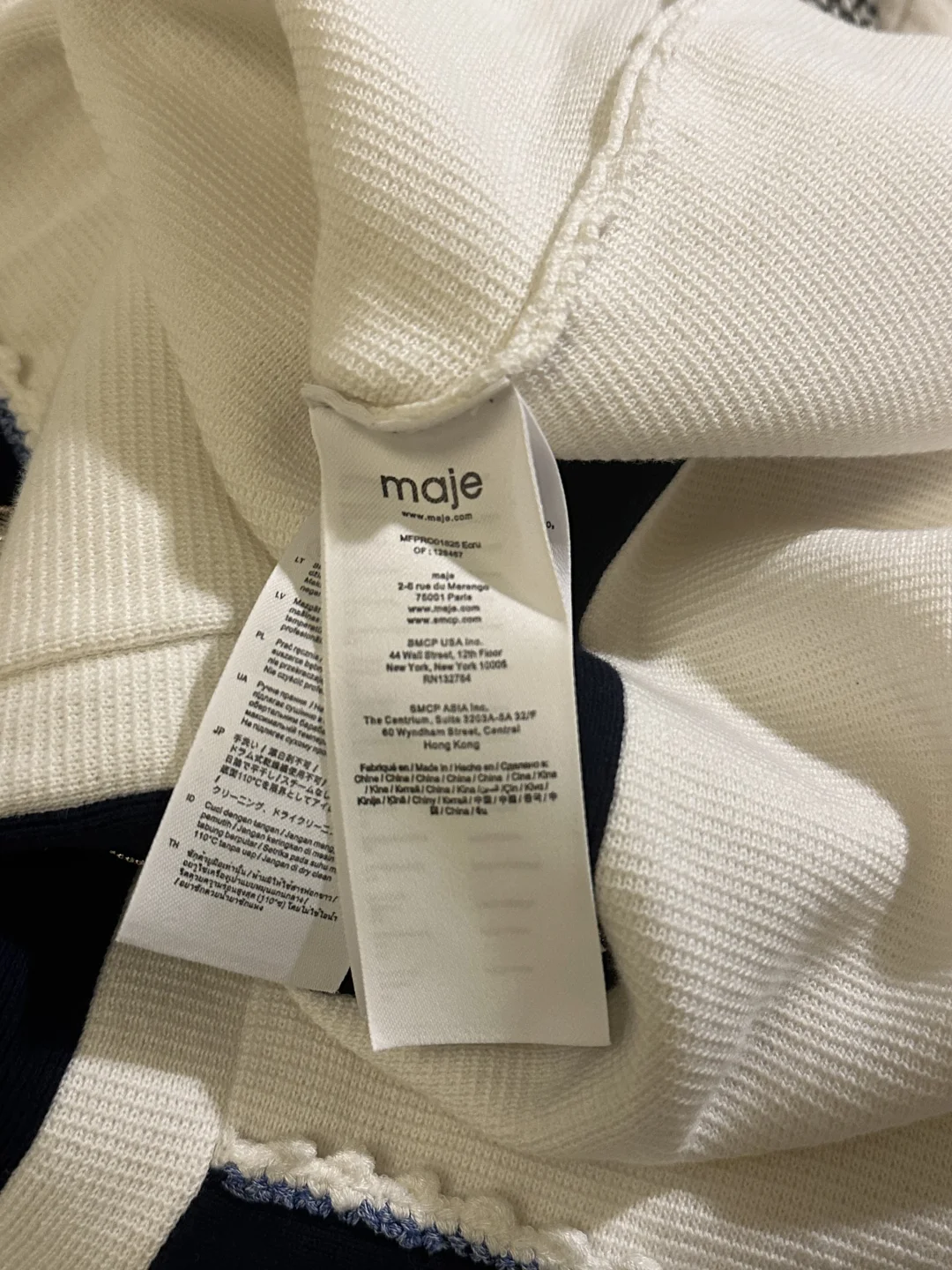 邵和古早感穿搭