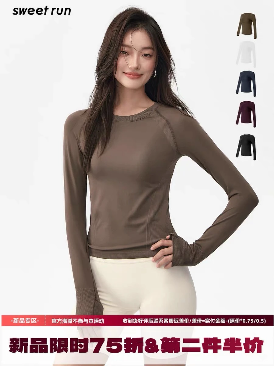 秋冬瑜伽服穿搭合集分享～