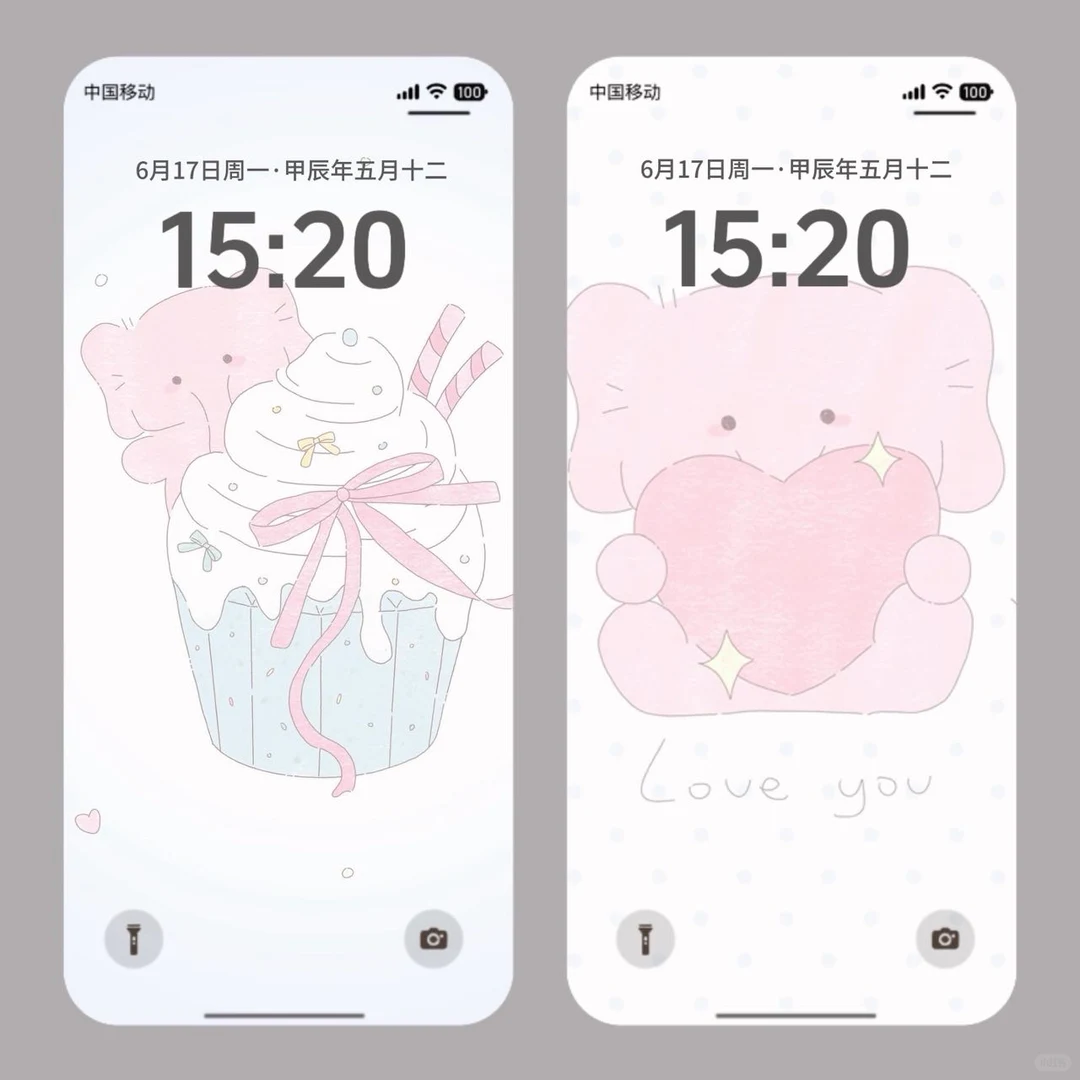 一期ins风简约壁纸