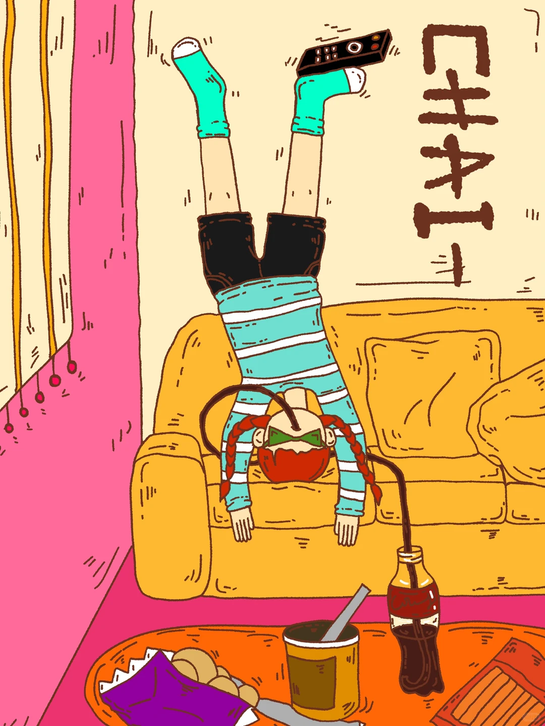 爽就得了朋友们！