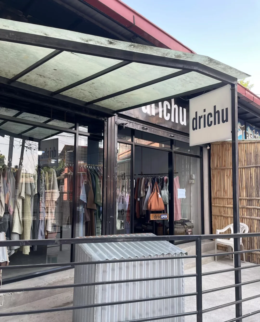 一条裤子，能穿出瑜伽的呼吸感🌿｜来自尼泊尔