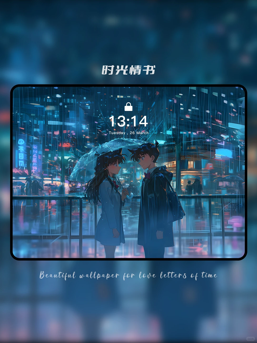 每日壁纸420丨名侦探柯南·新兰（2套）