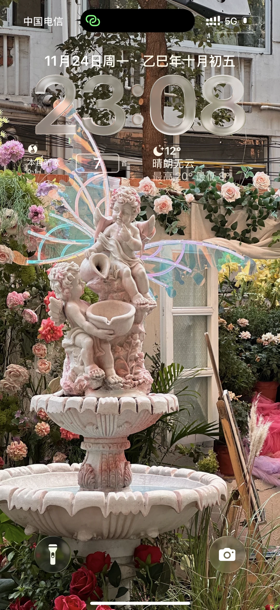 把生活中的美好，焊在手机屏幕上📸✨