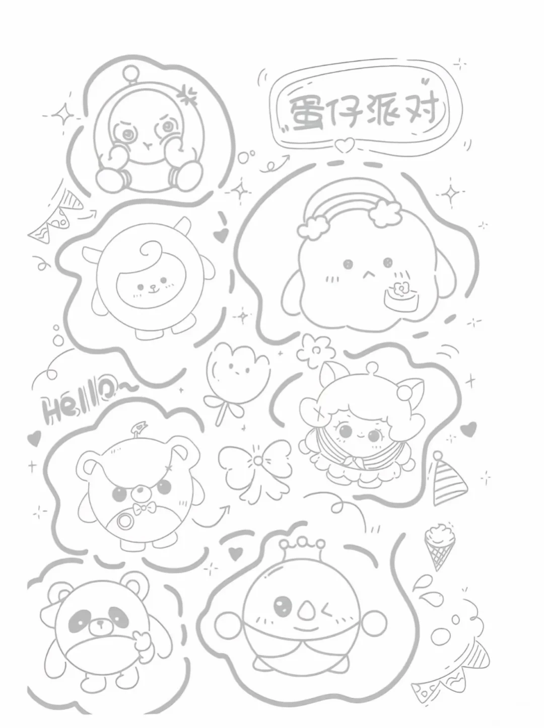 25.11.04 今日份描画涂色来咯！