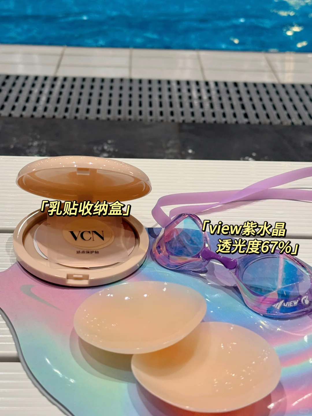 千米19分，秒进18的秘密被我找到了