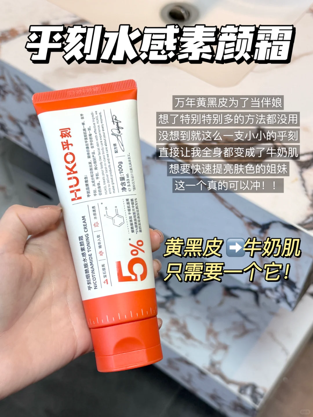 参加重要场合必须要知道的（黄黑皮抄作业）