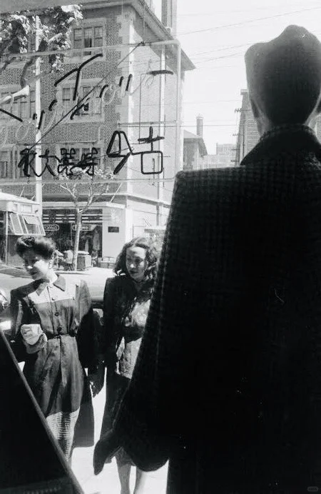 旧时上海“古今胸罩商店”的来历