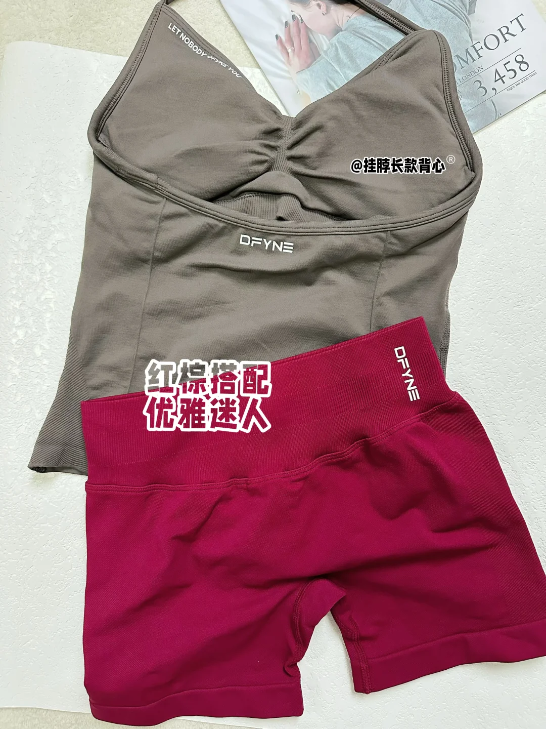 自带气血感，红色系健身搭配来啦🔥