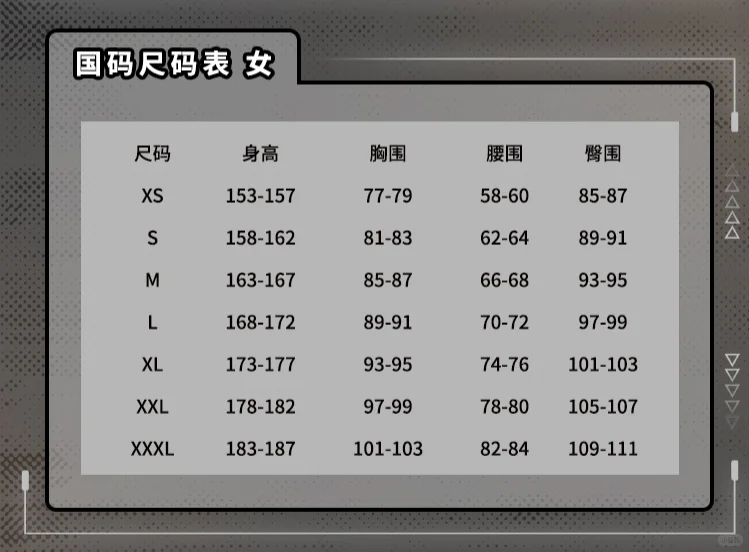 APEX英雄艾许致命缠绕cos服，全皮战衣9张