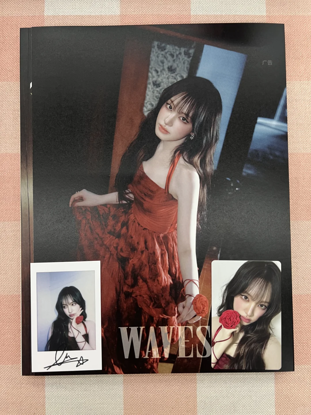 秋秋和栗子的杂志到了，欢迎大家来问价