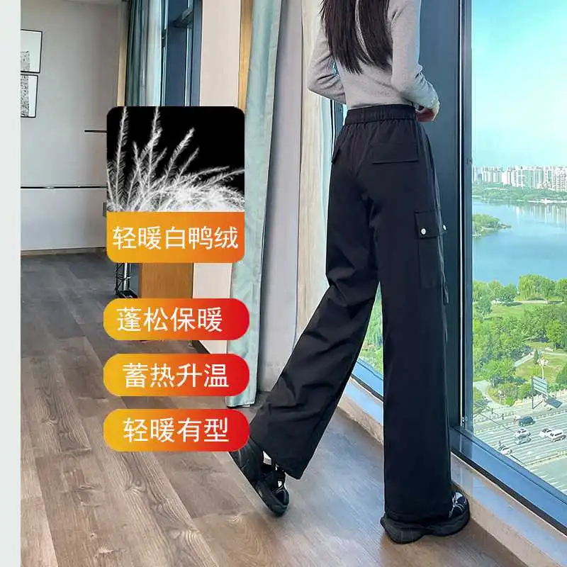 ❄️工装羽绒裤女冬季外穿时尚2025新款零