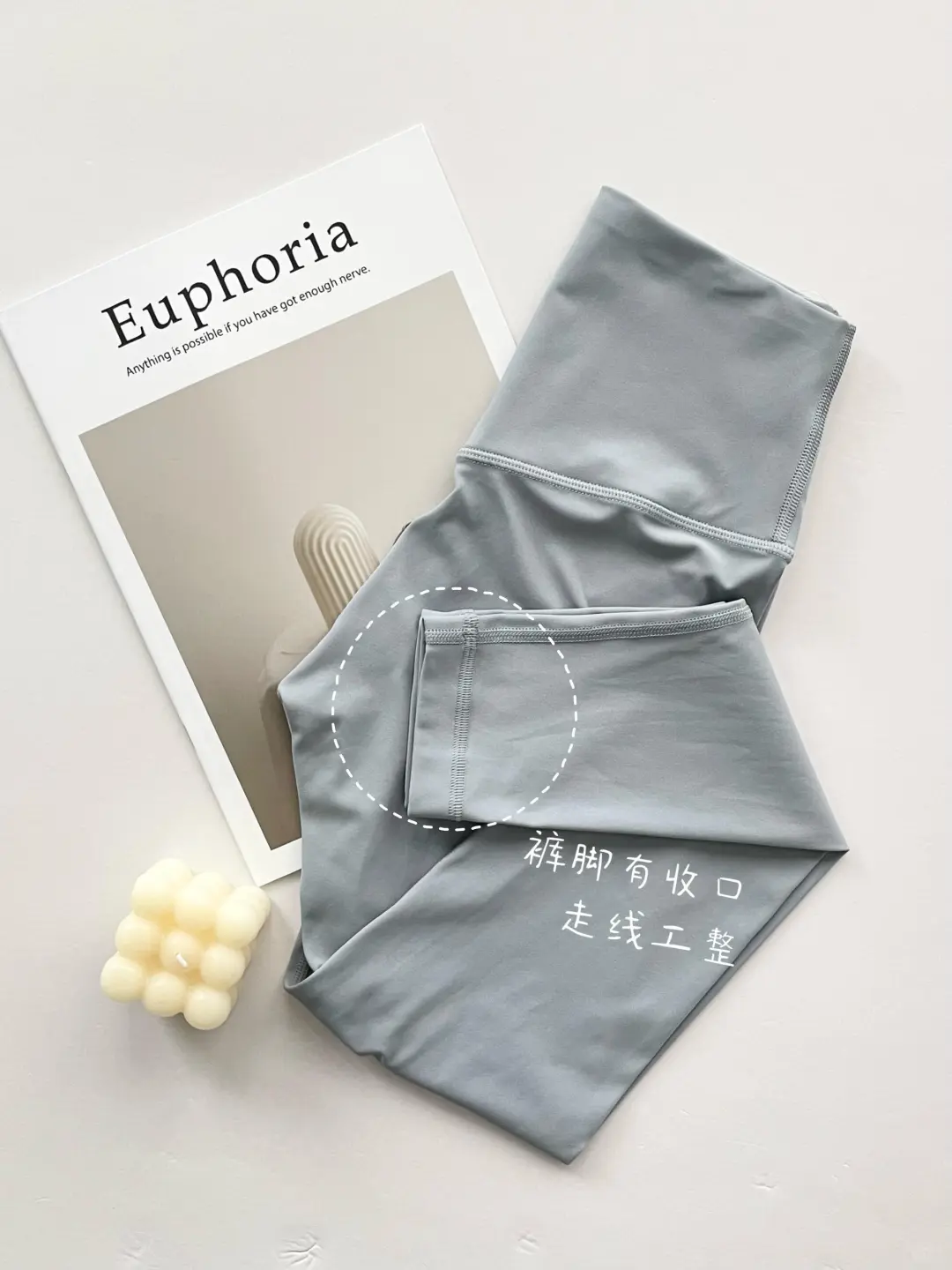 对比lulu Align,让我瑜伽裤推荐就这家。