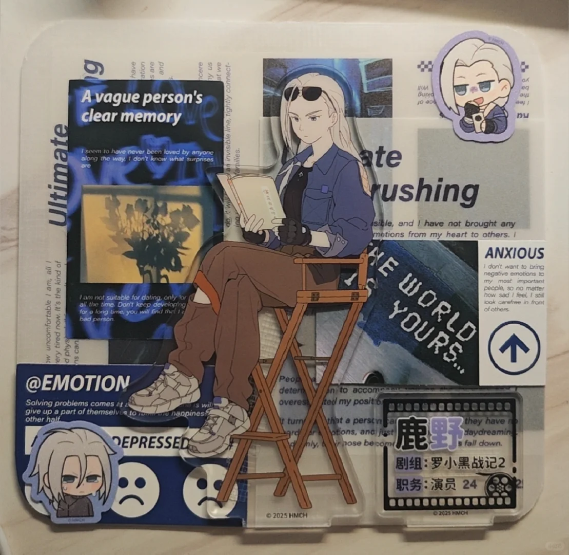 材料到一半就忍不住开整了