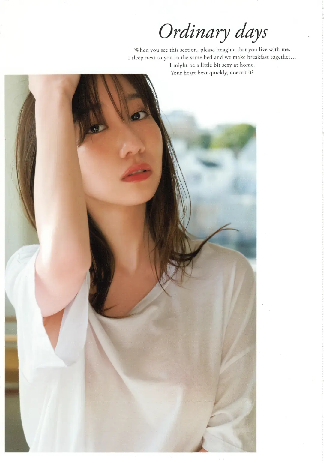 柏木由纪写真集「 Experience」