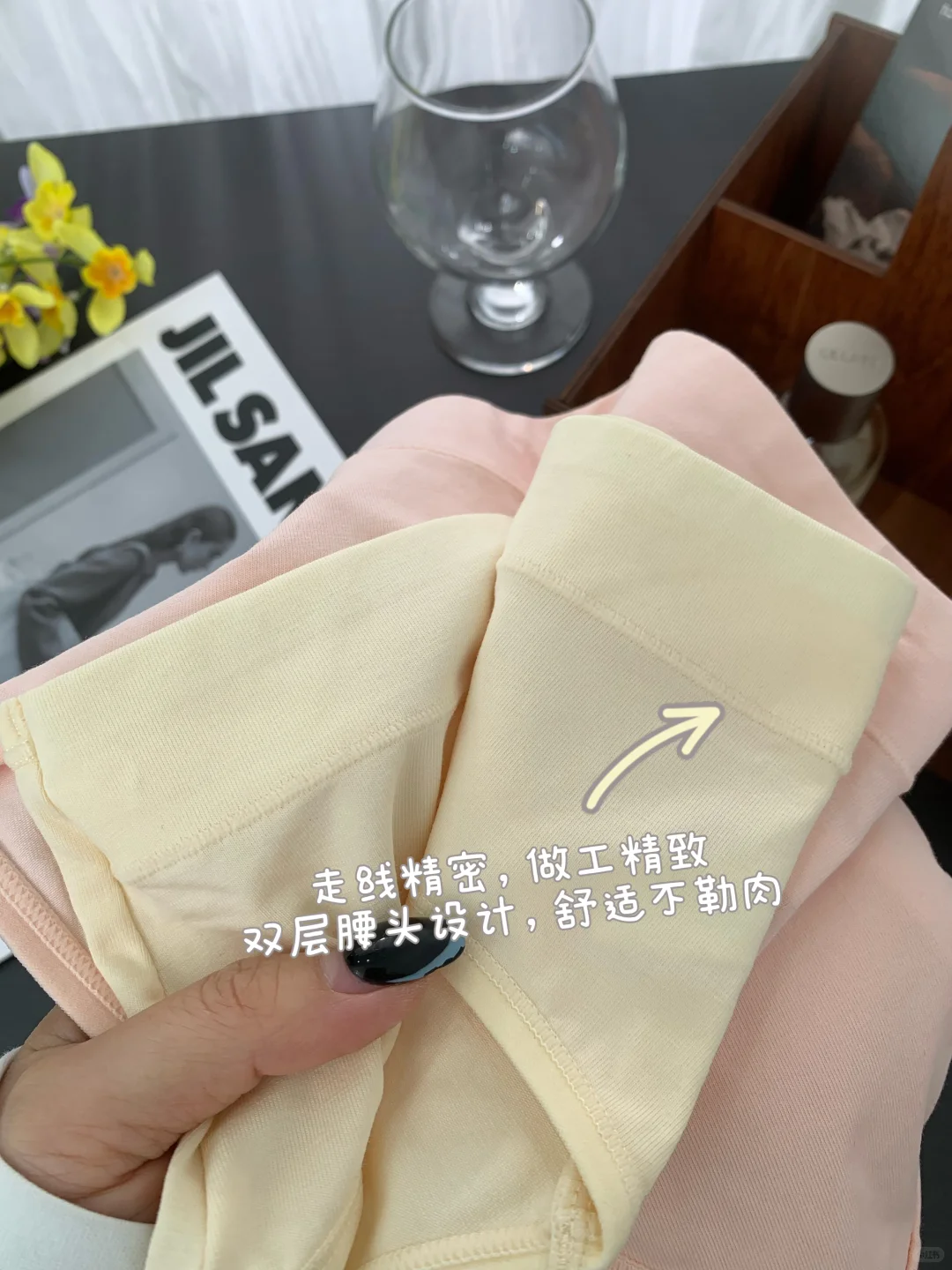 穿上就是嫩模姐姐的身材~❗️