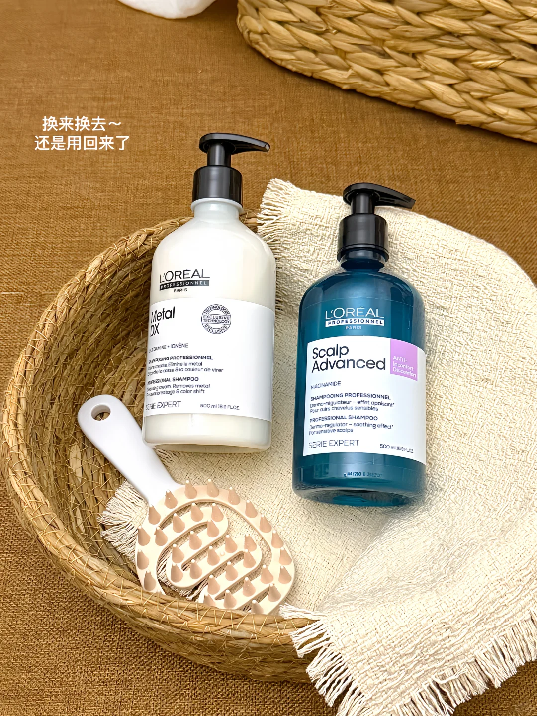 ❌拒绝恰饭，只分享：我的100%自用爱用品清单