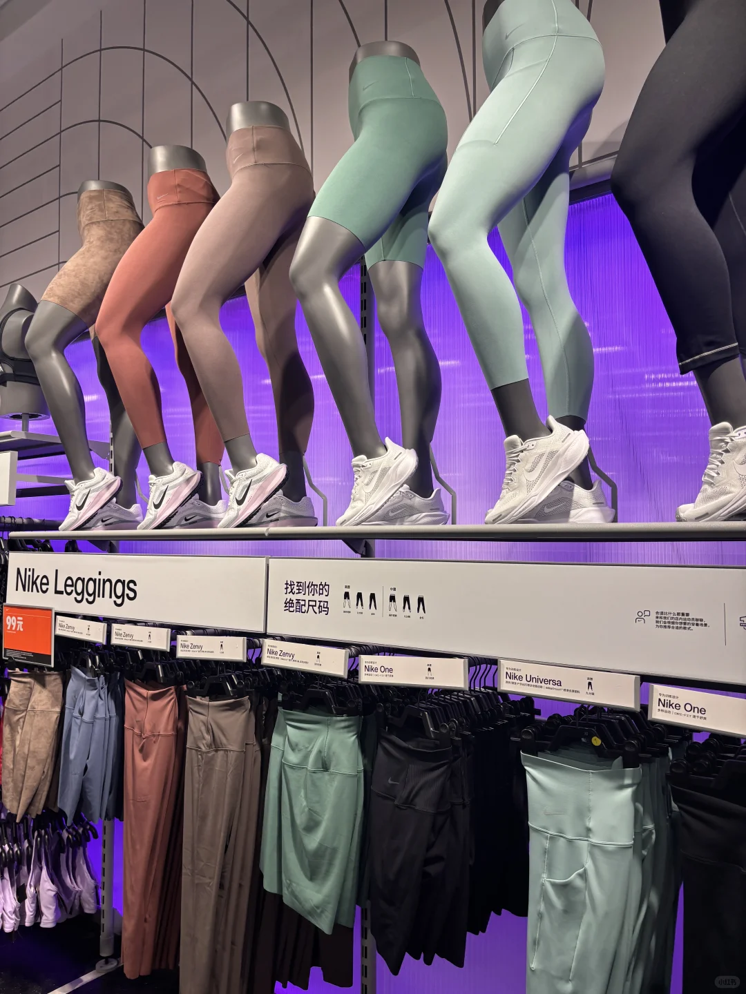 奥莱的店这个店人总是蕞多！