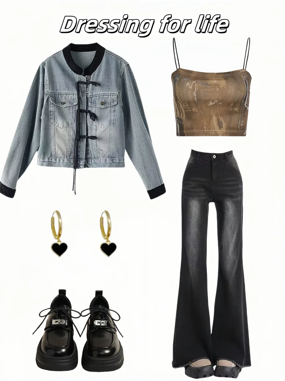 夏天里的简约休闲气质穿搭