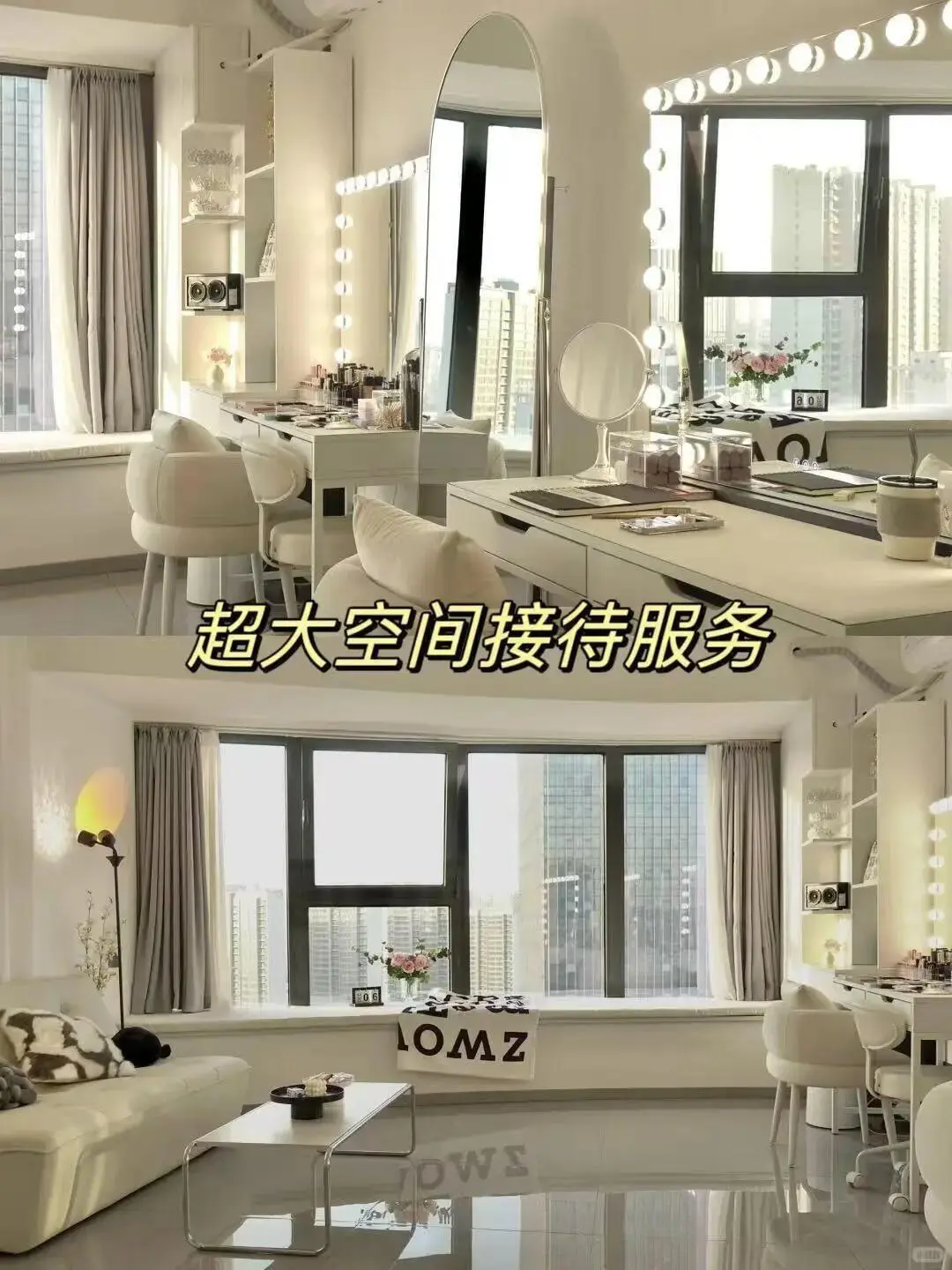 上海写真 | 全店5折拍、单人499拍两套！！