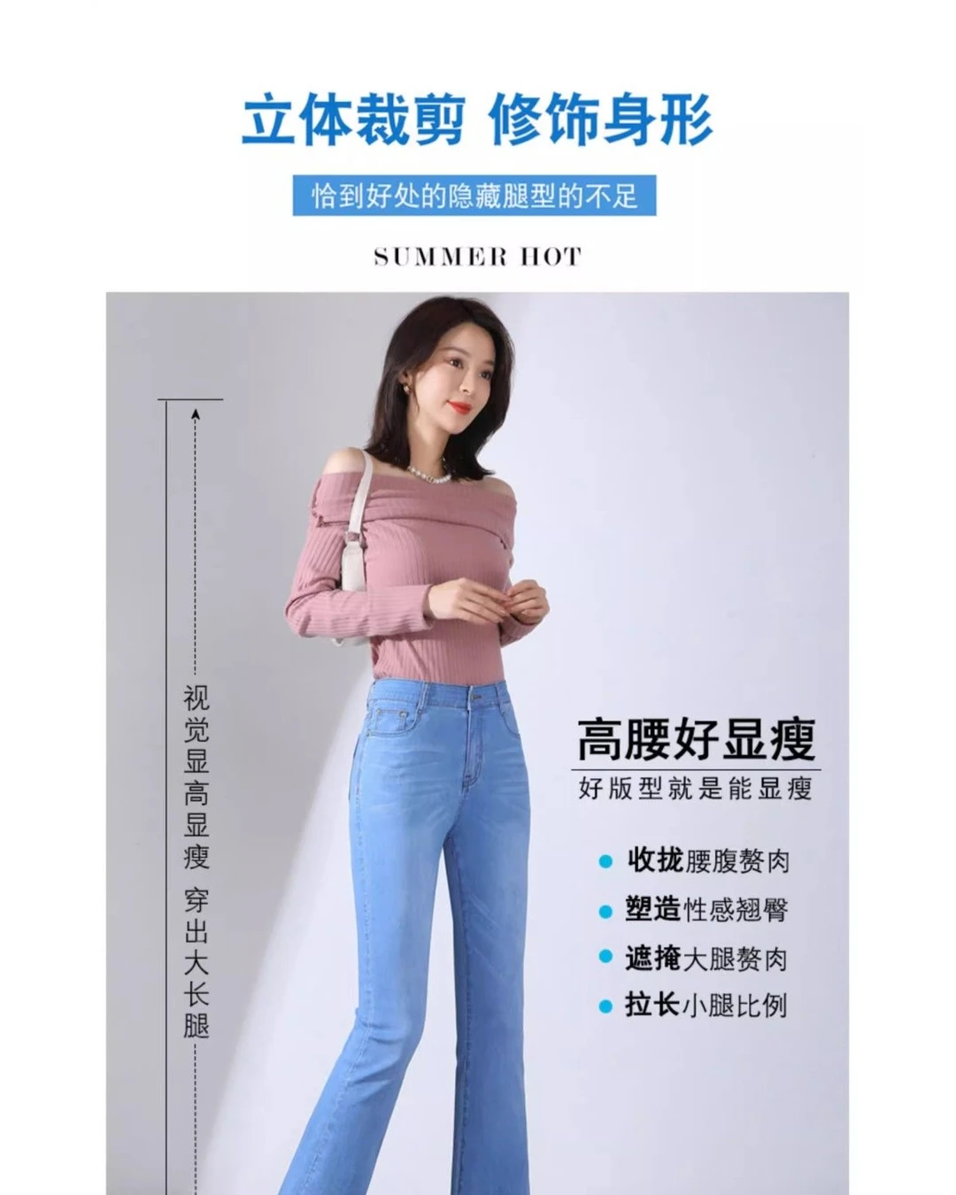 谁懂啊！这条牛仔裤真的好显腿细！！