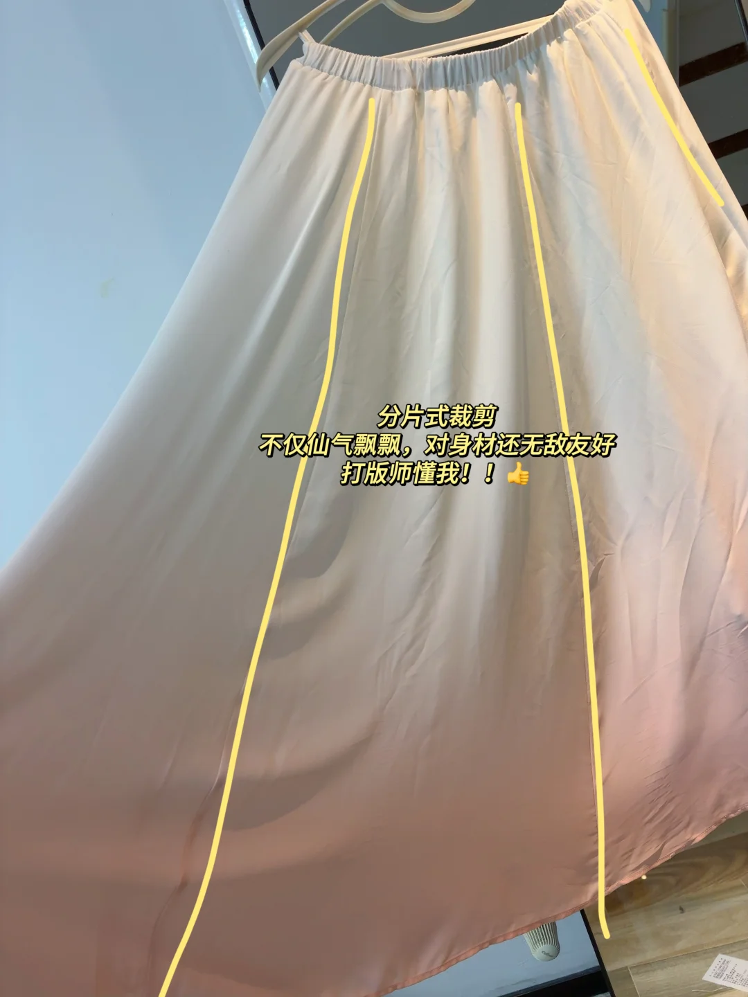 我趣🥹这套质感也太牛了，学生党平价天菜