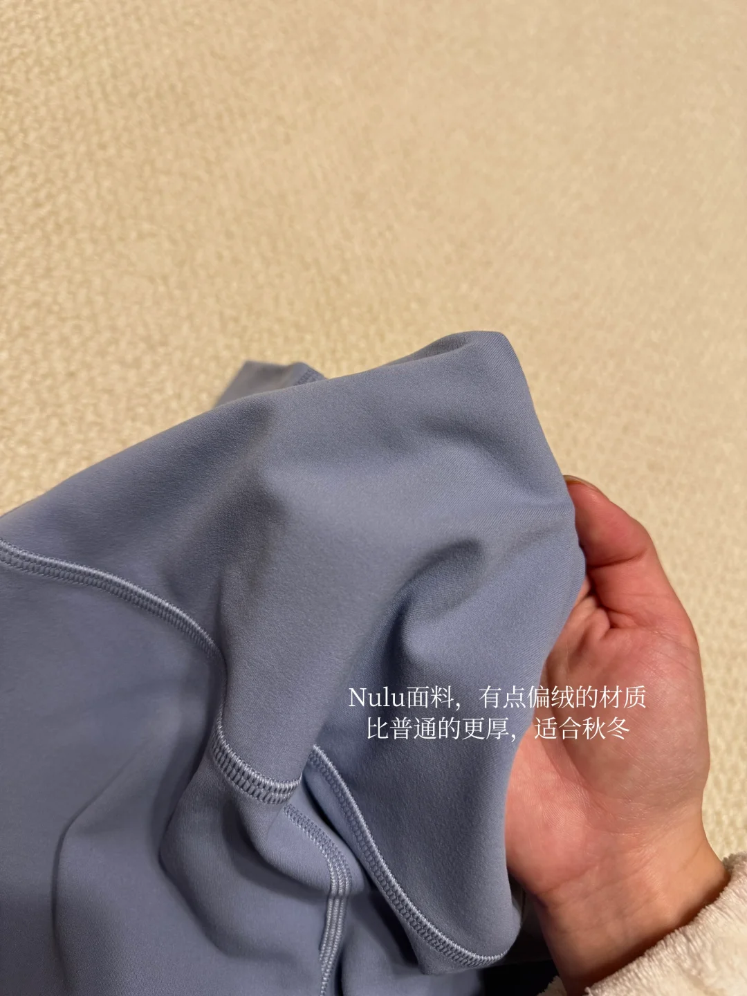 我那孕期可穿到生的lulu瑜伽裤们