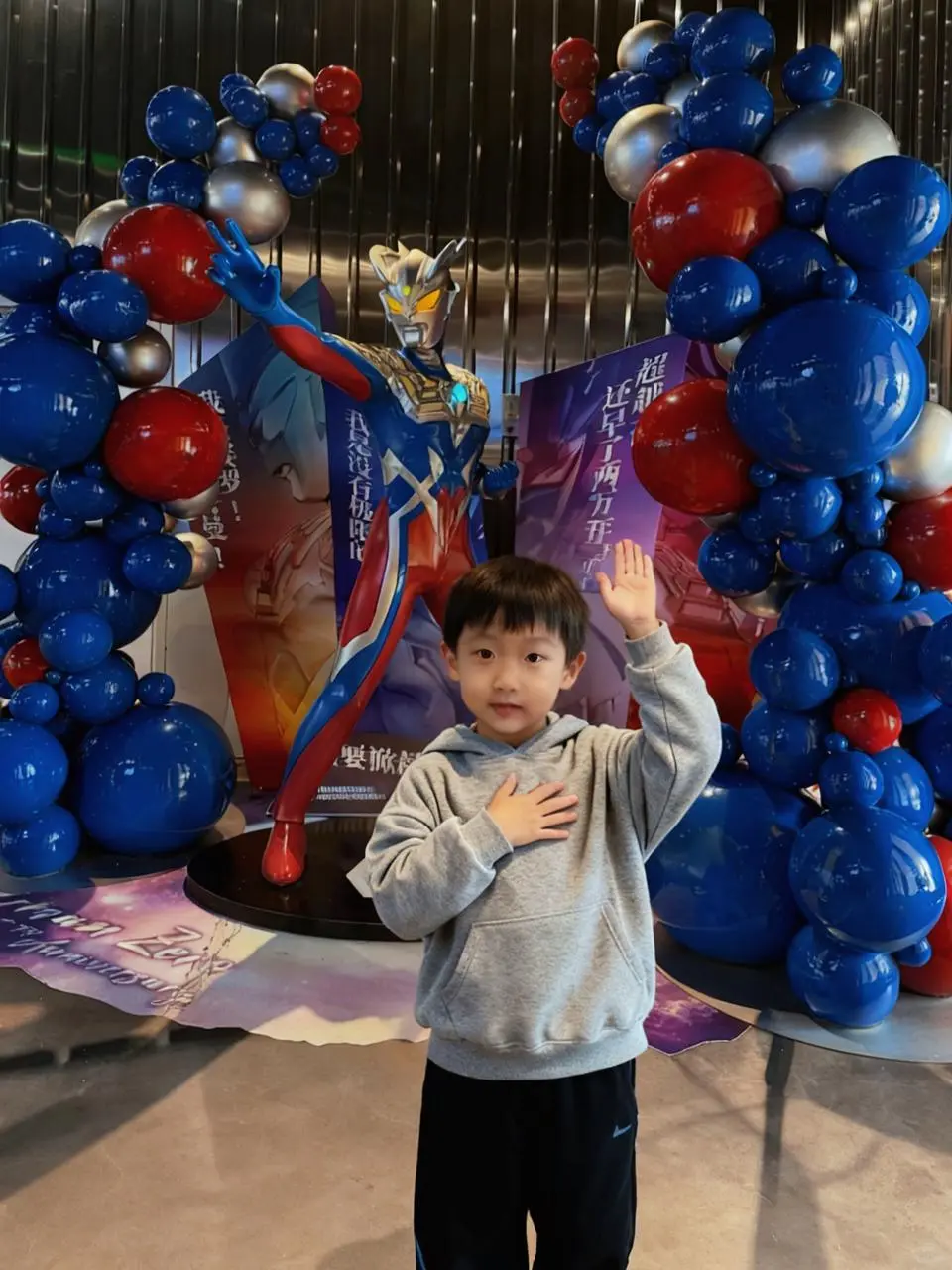 周末入住上海奥特曼酒店，带娃开启追光之旅